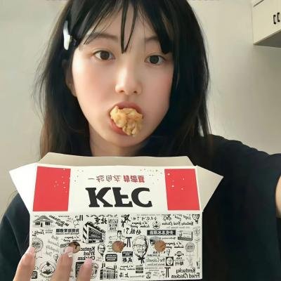 红木